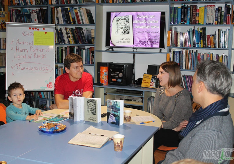 Викладач УжНУ Мартін Беніковський став гостем літклубу «Читаємо разом»