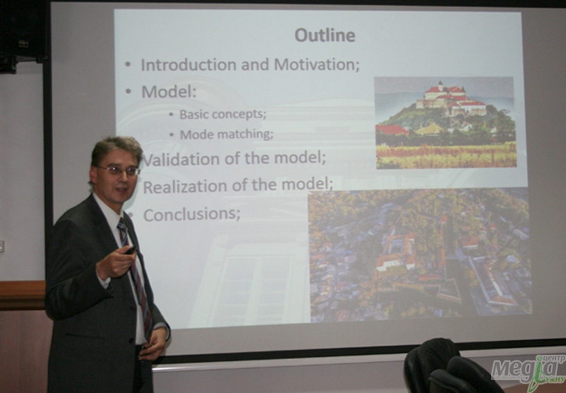 В УжНУ відбувся VІ Міжнародний семінар з фізики