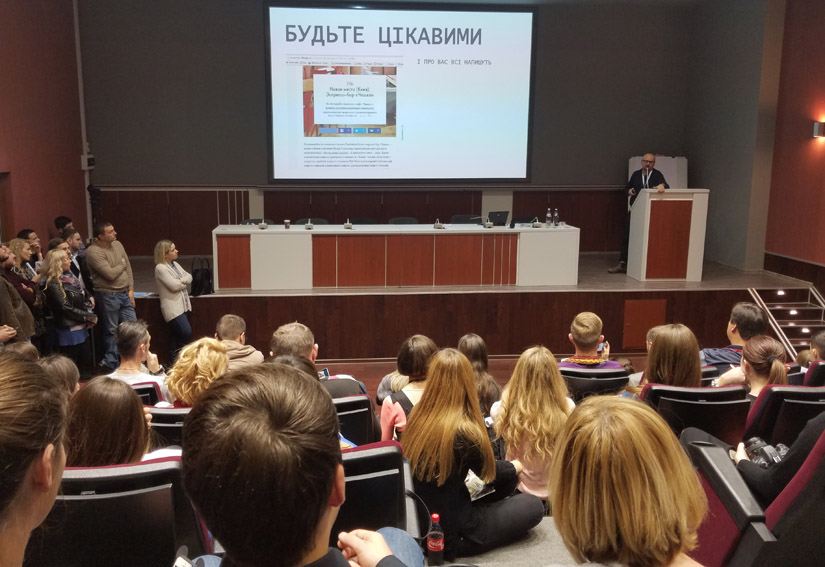 Доцент УжНУ взяла участь у найбільшому в Україні фестивалі готельно-ресторанного бізнесу