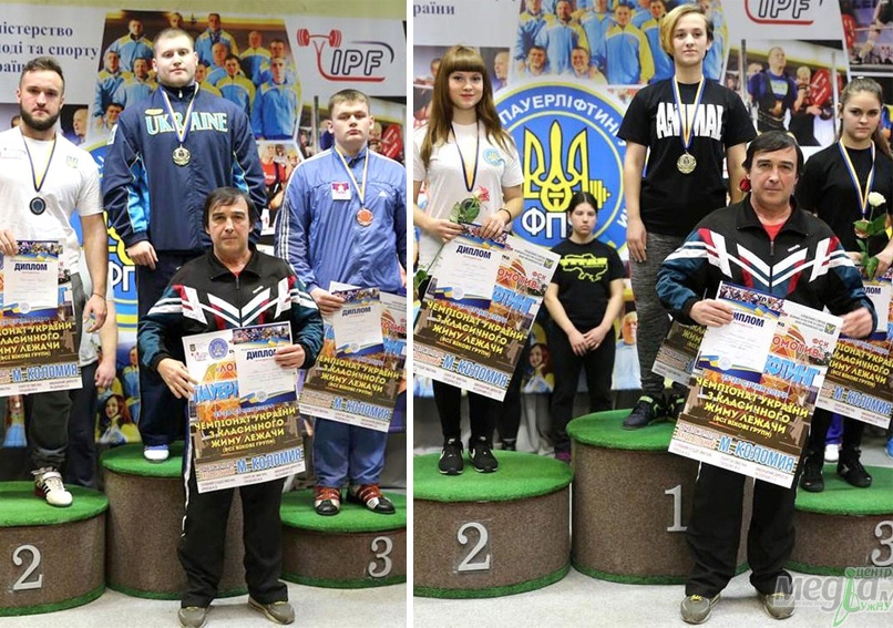 Два «золота» і «срібло» чемпіонату України з паверліфтингу здобули спортклубівці УжНУ
