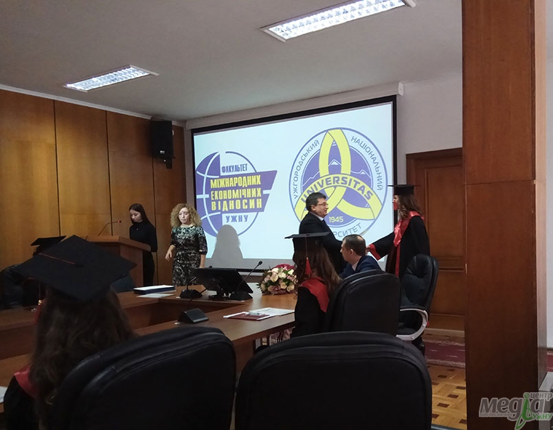 Магістрів факультету міжнародних економічних відносин теж дипломовано!