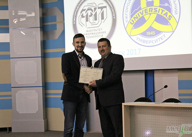 На факультеті інформаційних технологій також вручили дипломи магістрів