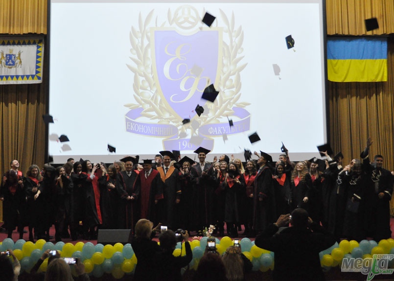 Магістри економічного факультету теж із дипломами!