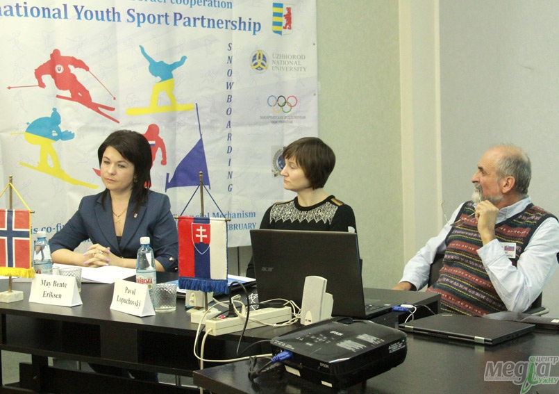 В Ужгороді науково-практичною конференцією підсумували проект «Міжнародне молодіжне спортивне партнерство»