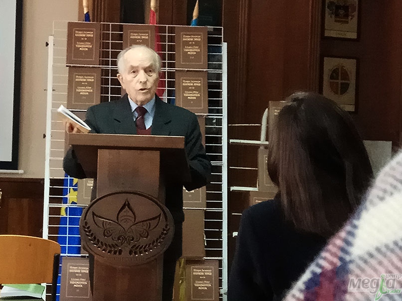 В УжНУ презентували багатотомне видання наукових праць професора Петра Лизанця