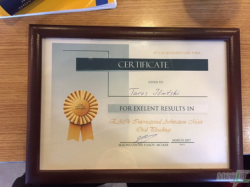 Ужнівські правознавці виявили високий рівень підготовки на Міжнародному конкурсі з комерційного арбітражу