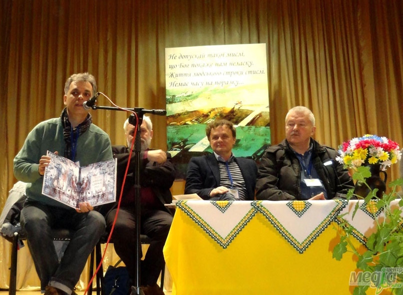 Викладачі-письменники представили Закарпаття на «Книжковій толоці»