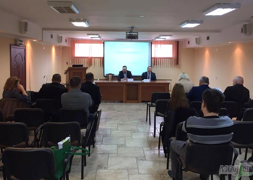 Кафедра землевпорядкування та кадастру УжНУ провела семінар щодо управління земельними ресурсами