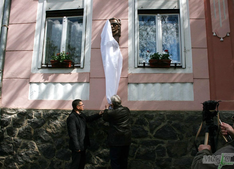 В УжНУ відзначили 100-річчя видатного вченого Юрія Сака