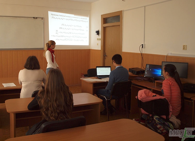 Студенти матфаку УжНУ виступили на традиційній факультетській конференції