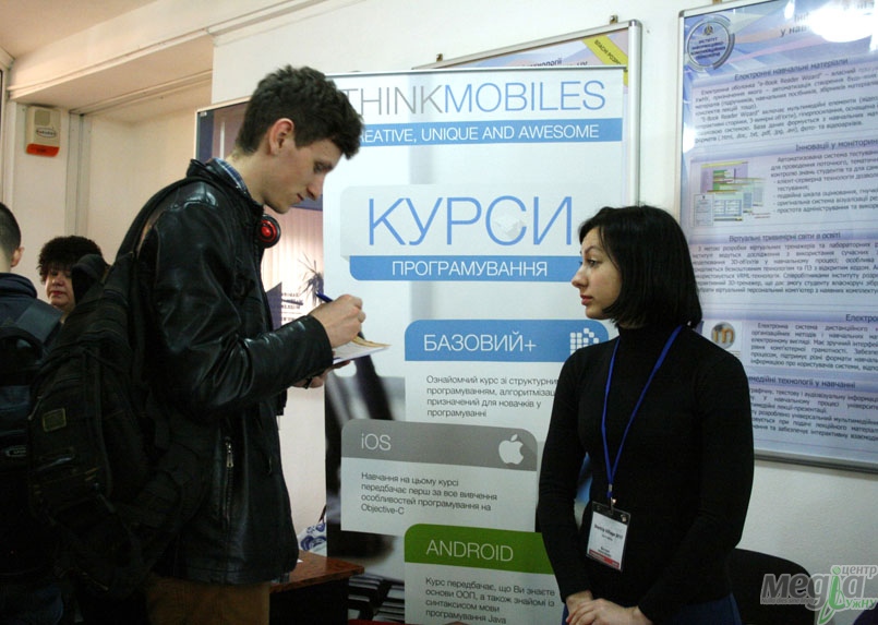 В УжНУ стартувала виставка-конкурс «StartUp Village 2017»