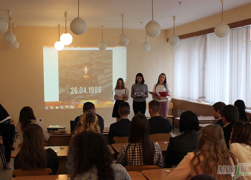 Студенти УжНУ вшанували пам'ять жертв Чорнобильської катастрофи