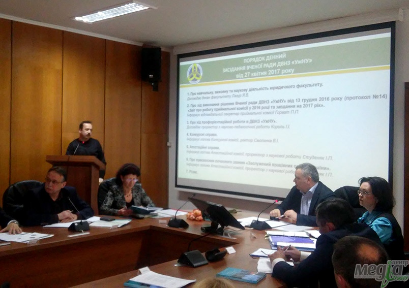 Приймальна комісія УжНУ вчасно виконує завдання на 2017-й рік