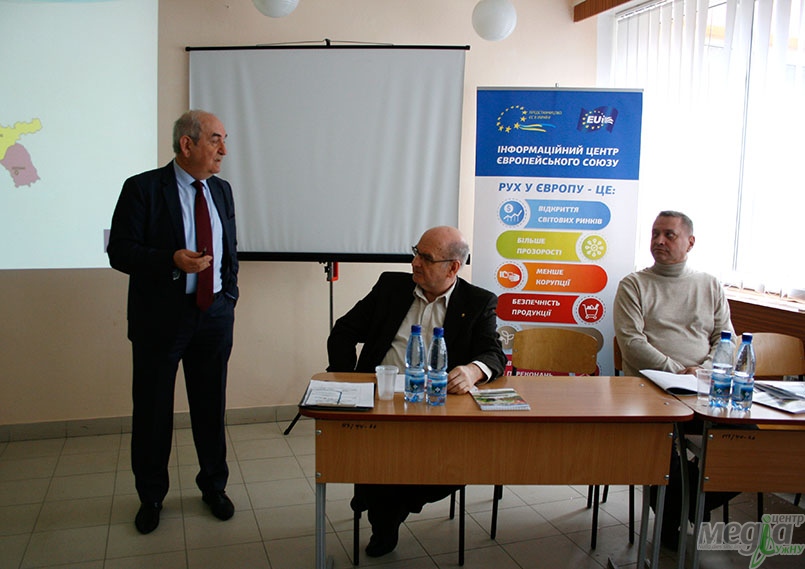 В УжНУ представили результати словацько-норвезько-українського транскордонного проекту