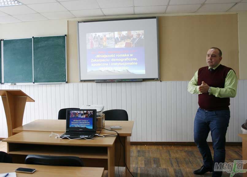 На ФСНі польські студенти глибше пізнавали проблематику ромів