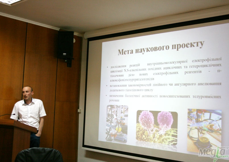 Пристрої альтернативної зарядки, утилізації батарейок, астрономічні турмаршрути, інтерактивні карти екскурсій готова розробляти наша молодь