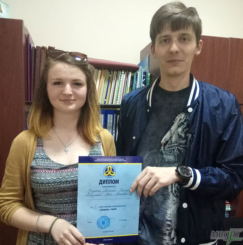Студенти-фізики перемогли в конкурсі стартапів завдяки пристрою, який може зацікавити інвесторів