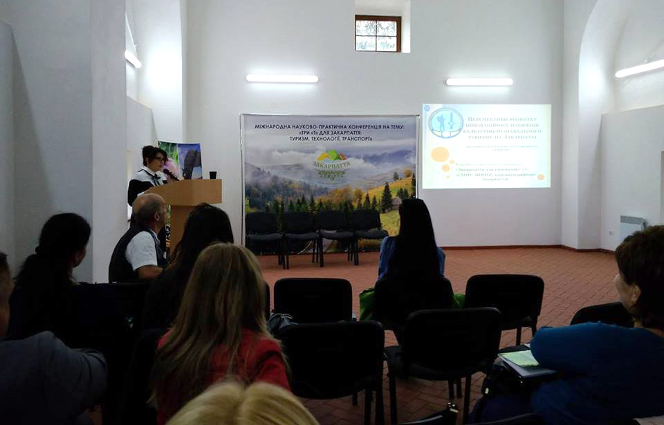 Представники факультету туризму та МК взяли участь у панельній дискусії на Міжнародній науково-практичній конференції «Три «Т» у туризмі»