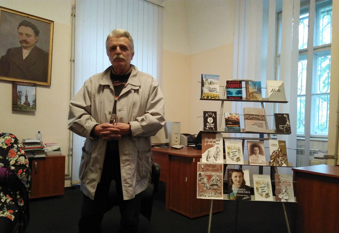 В Ужгороді представили художню книгу та читацькі рефлексії Петра Часта