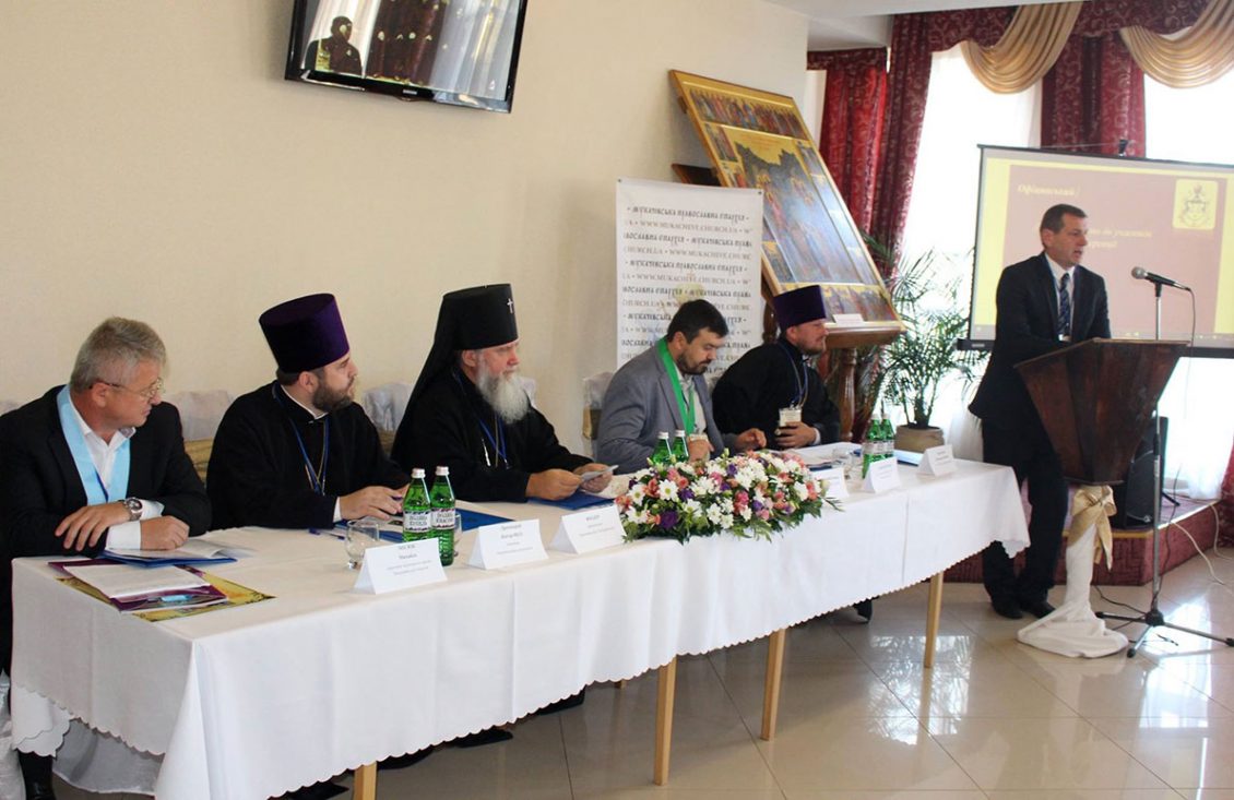 Кафедра історії України у співпраці з партнерами провела міжнародну релігієзнавчу конференцію