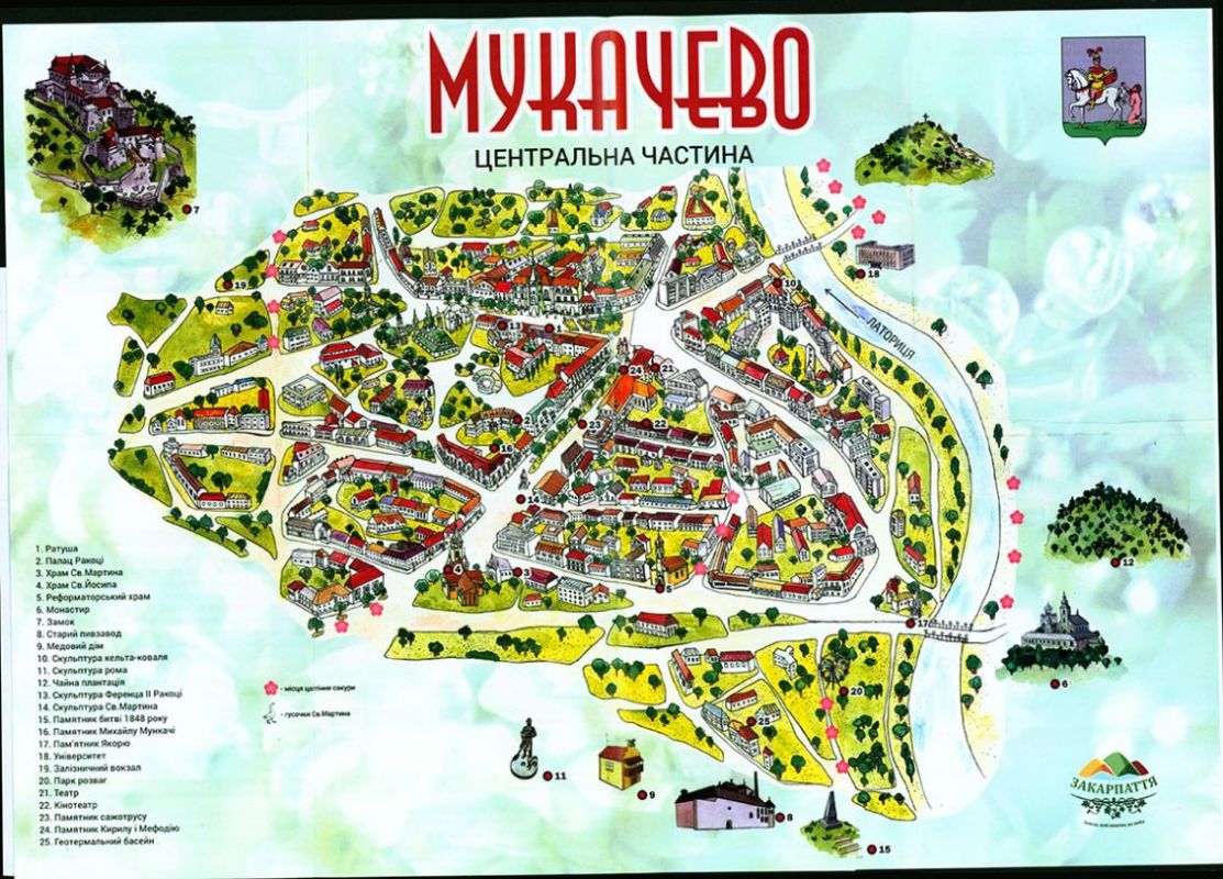 Фахівці з УжНУ доклалися до створення туристичної мапи Мукачева