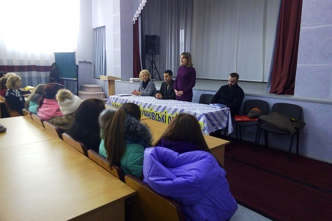 Філфак УжНУ долучився до проведення обласного етапу учнівської олімпіади з української мови та літератури