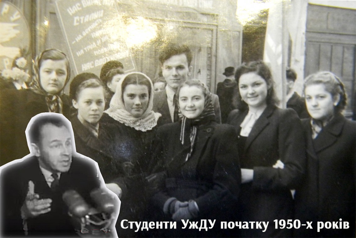 Рівно 67 років тому Ужгородський університет урочисто відрядив у професійний світ своїх перших 64 випускників