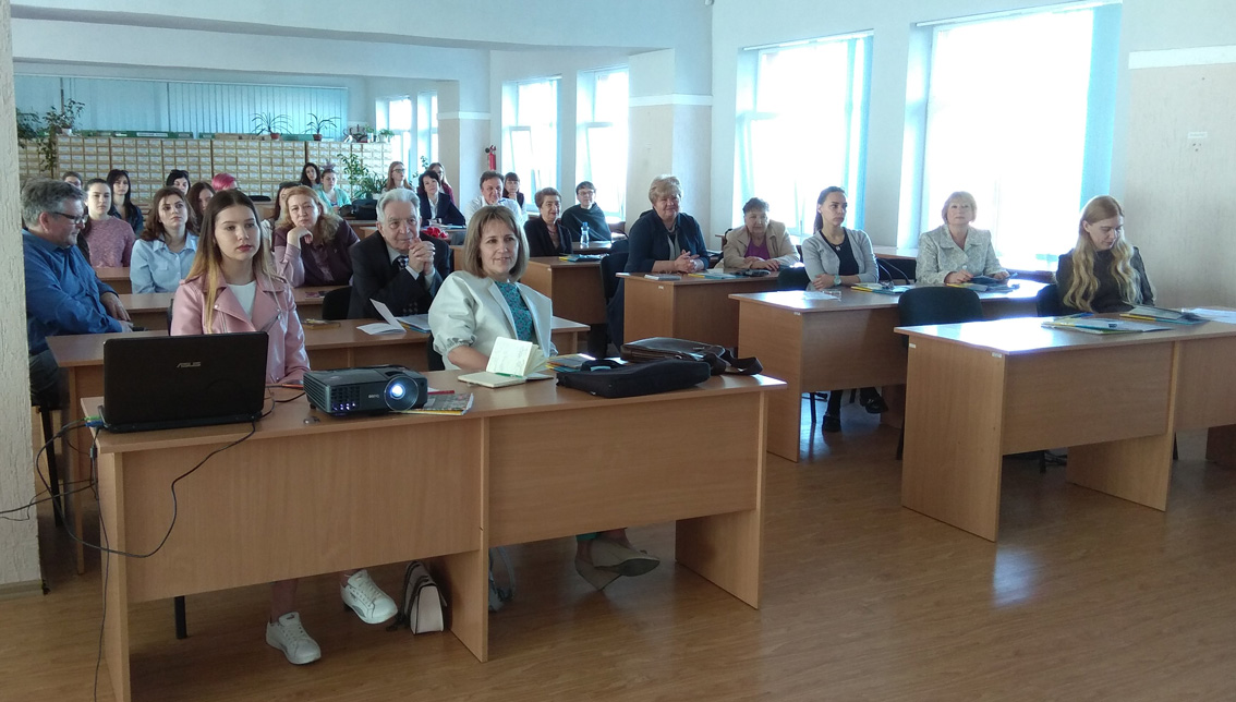 Кафедра слов’янської філології та світової літератури провела міжнародну конференцію, присвячену письменникові Феліксу Кривіну