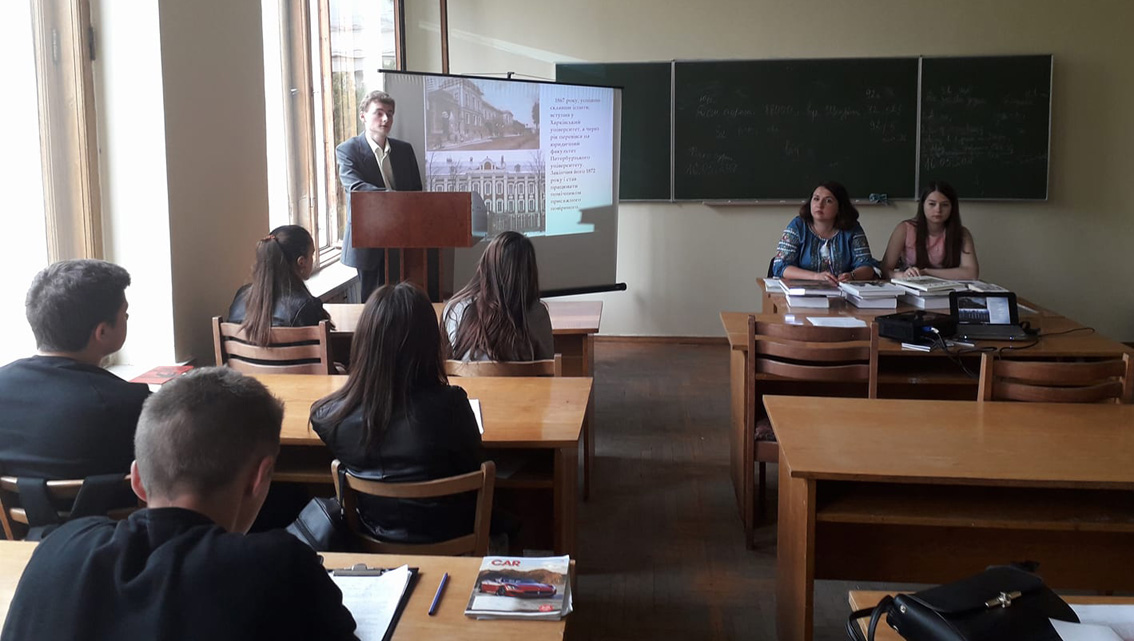 На кафедрі історії України відзначили найкращі студентські дослідження