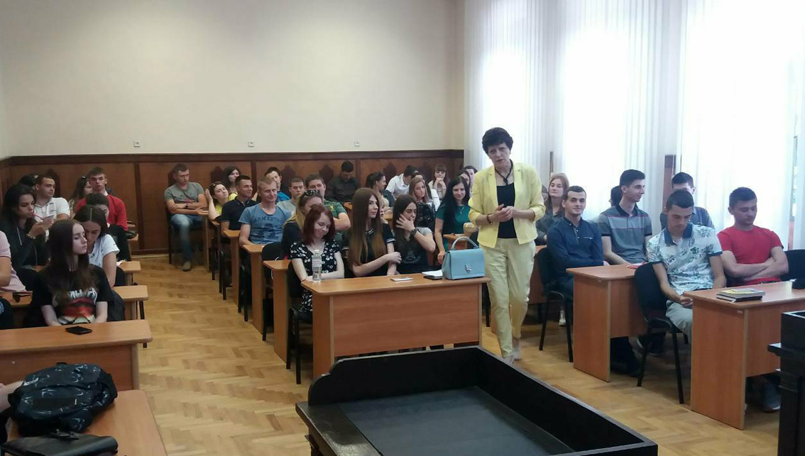Зі студентами юрфаку ділилася досвідом академік Національної академії правових наук України