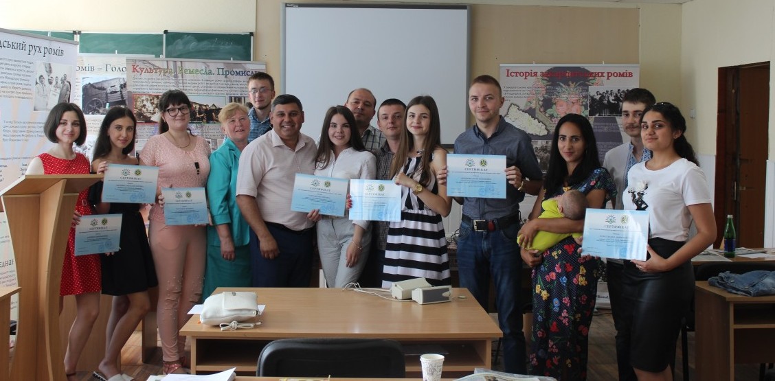 Програму «Ромські студії в УжНУ» завершили врученням сертифікатів