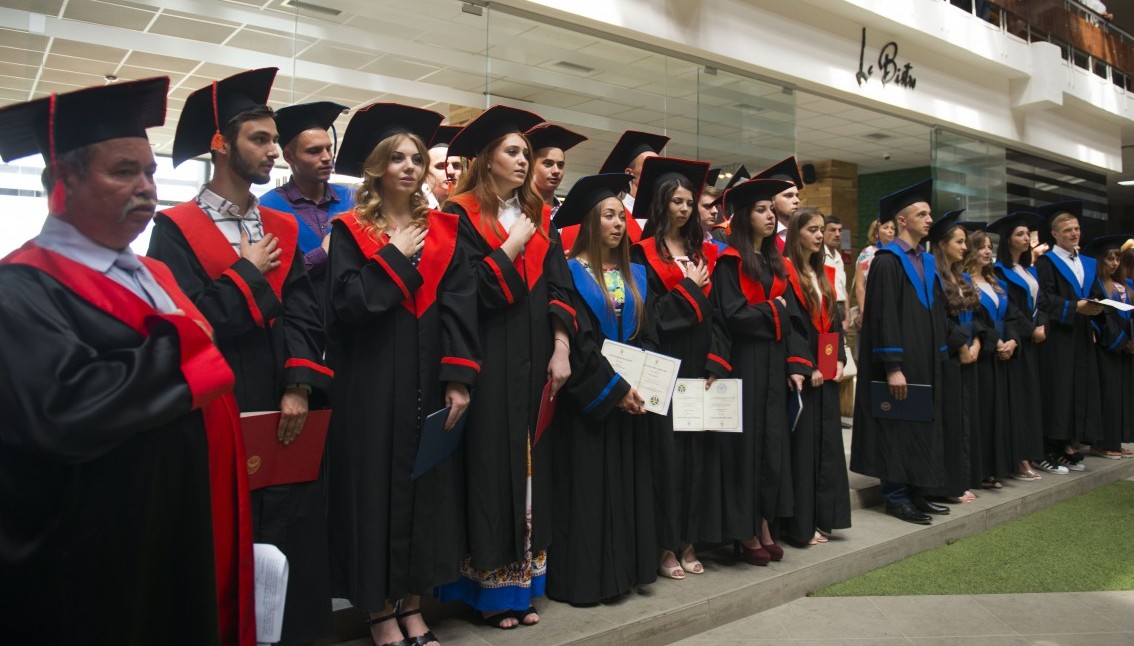 Своїх бакалаврів дипломував і географічний факультет