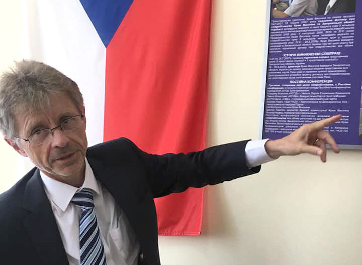 Сенатор Чеського парламенту: «Пишаюся конкретними результатами 11 років співпраці між краєм Височина і Закарпаттям»