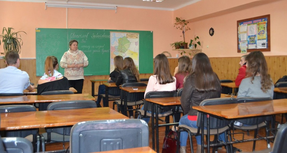 Студенти-історики шліфували професійну майстерність в ужгородському ліцеї «Інтелект»