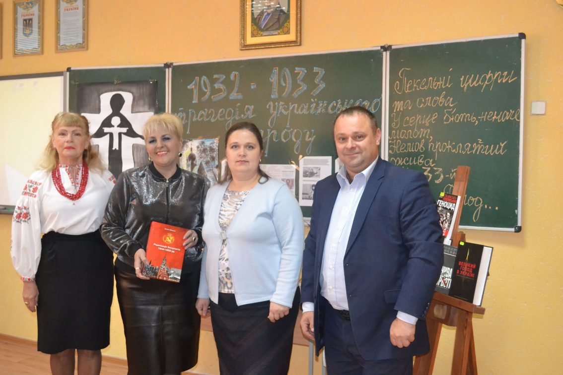 Ювілей плідної співпраці відзначили студенти-історики, вчителі та учні Ужгородської школи-інтернату