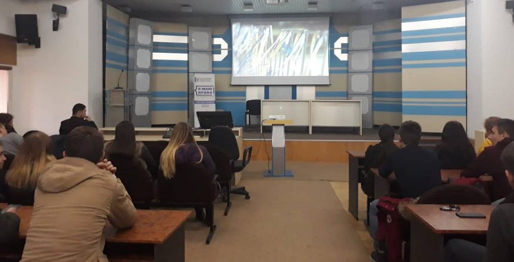 На юридичному факультеті УжНУ триває фестиваль Docudays UA