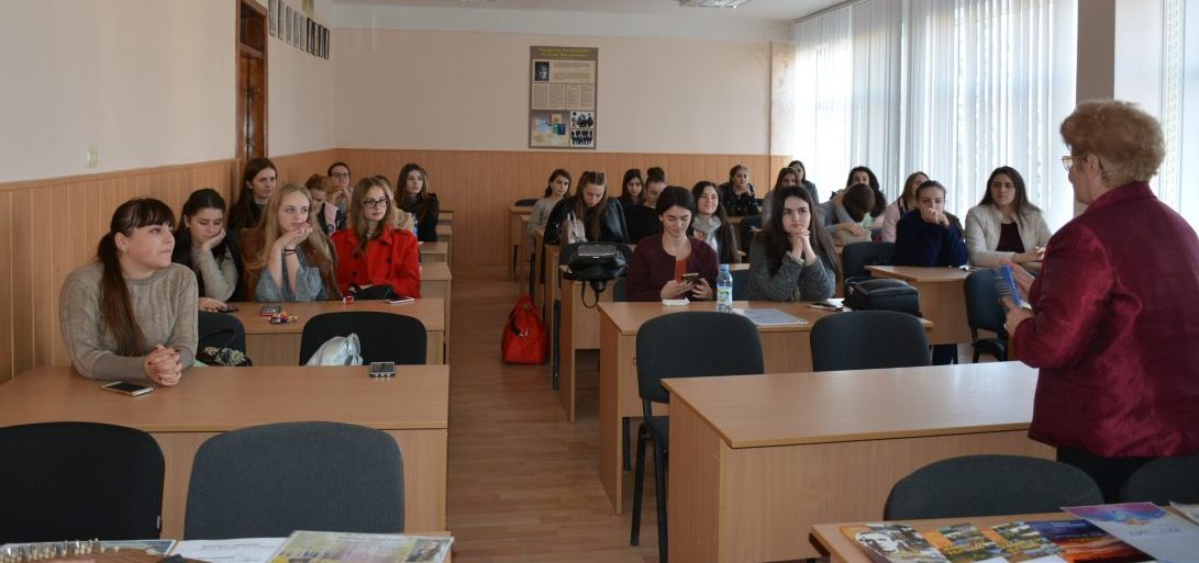 На філфаку вшанували пам’ять письменниці Олександри Бурбело