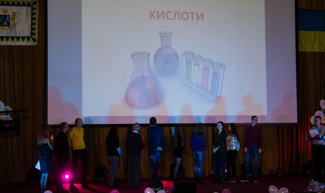 Хіміки прийняли першокурсників до факультетської родини та обрали міс