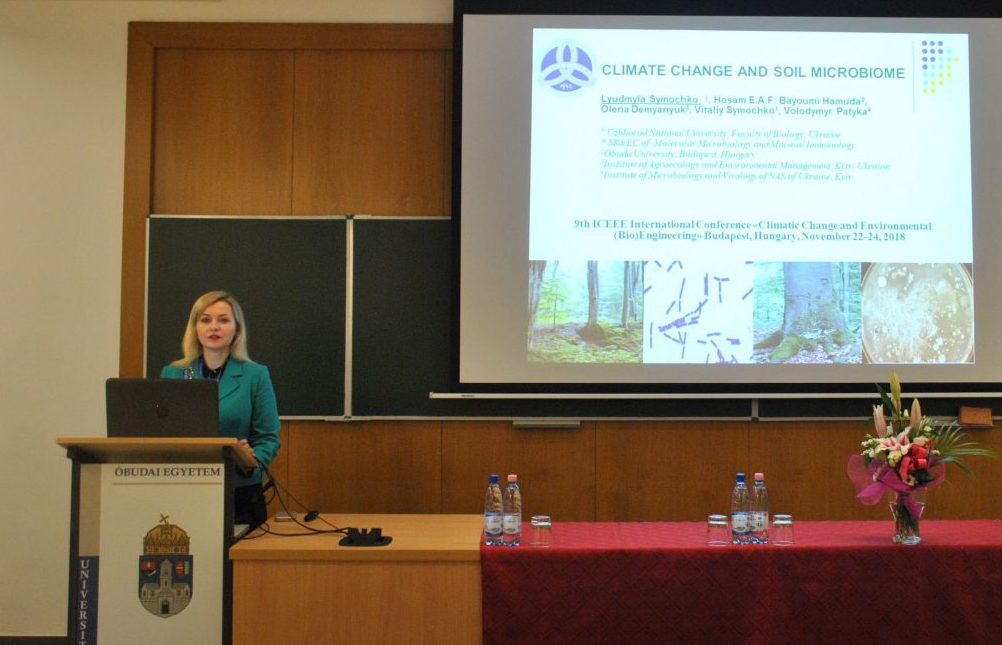 Доцентки біологічного факультету взяли участь у міжнародній конференції в Будапешті
