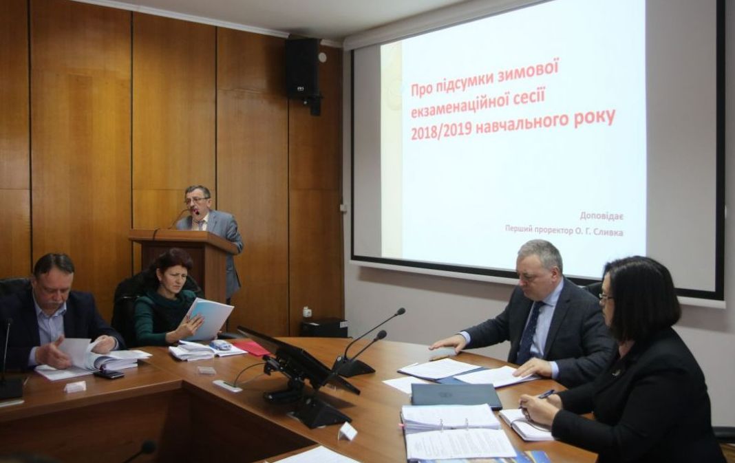 В Ужгородському університеті підбили підсумки зимової сесії