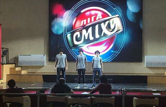 Ужгородські команди КВН спробували сили на ювілейному фестивалі «Ліги сміху»
