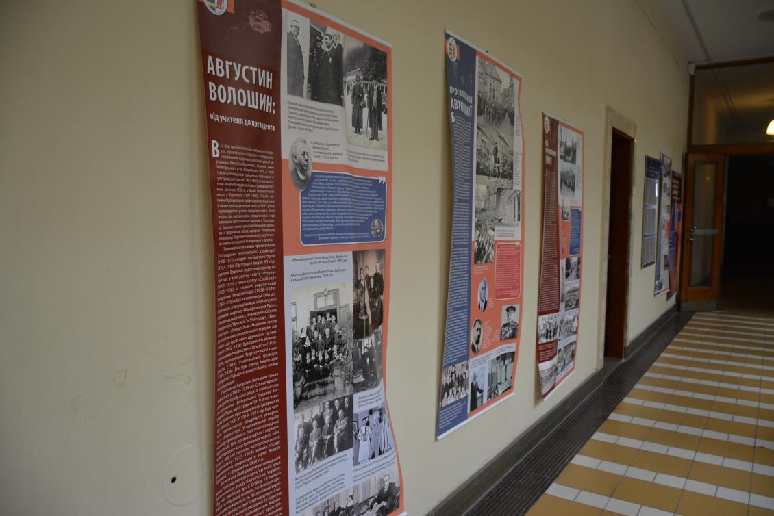 Про гібридну війну проти Карпатської України студентам і викладачам філфаку розповідав учасник фестивалю «Історія.UA»