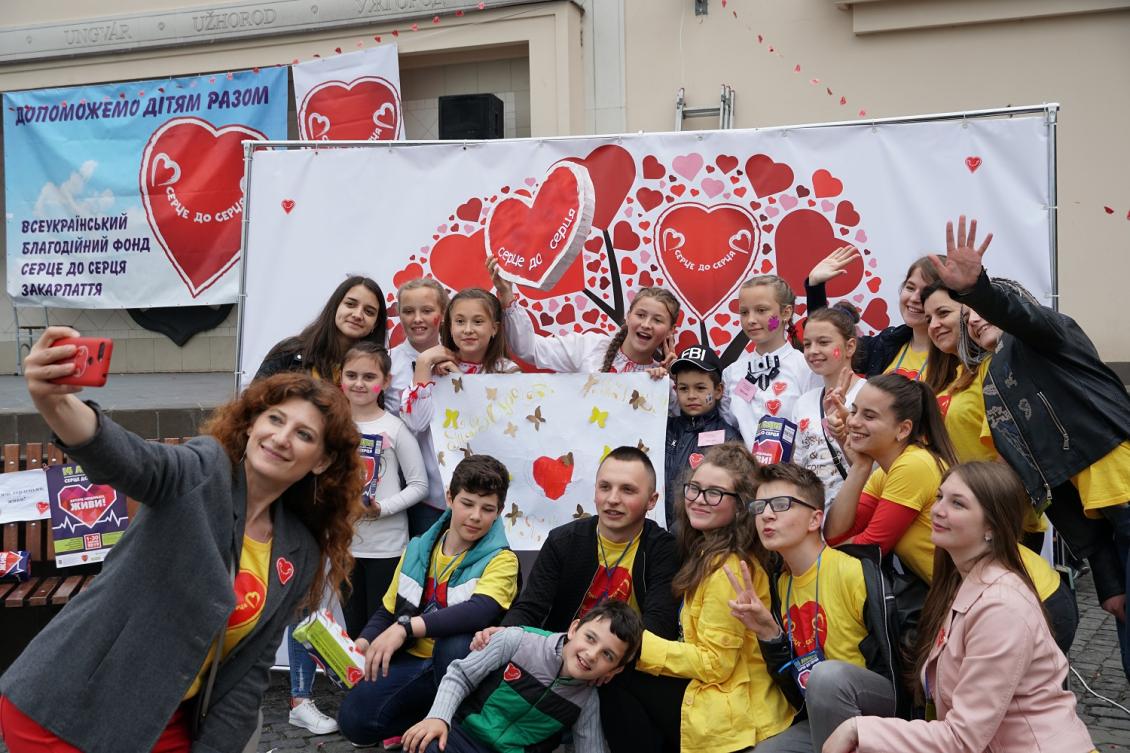 Творити добро легко: в Ужгороді відбувся фінал акції «Серце до серця»