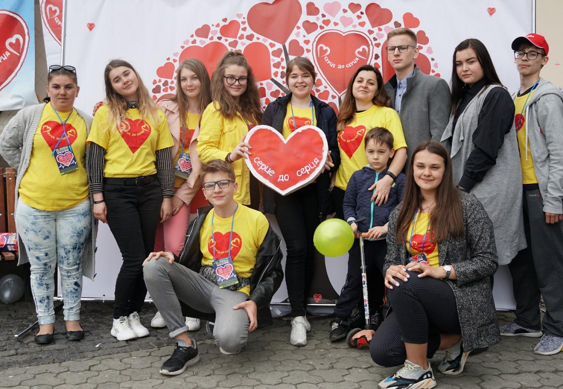 Творити добро легко: в Ужгороді відбувся фінал акції «Серце до серця»
