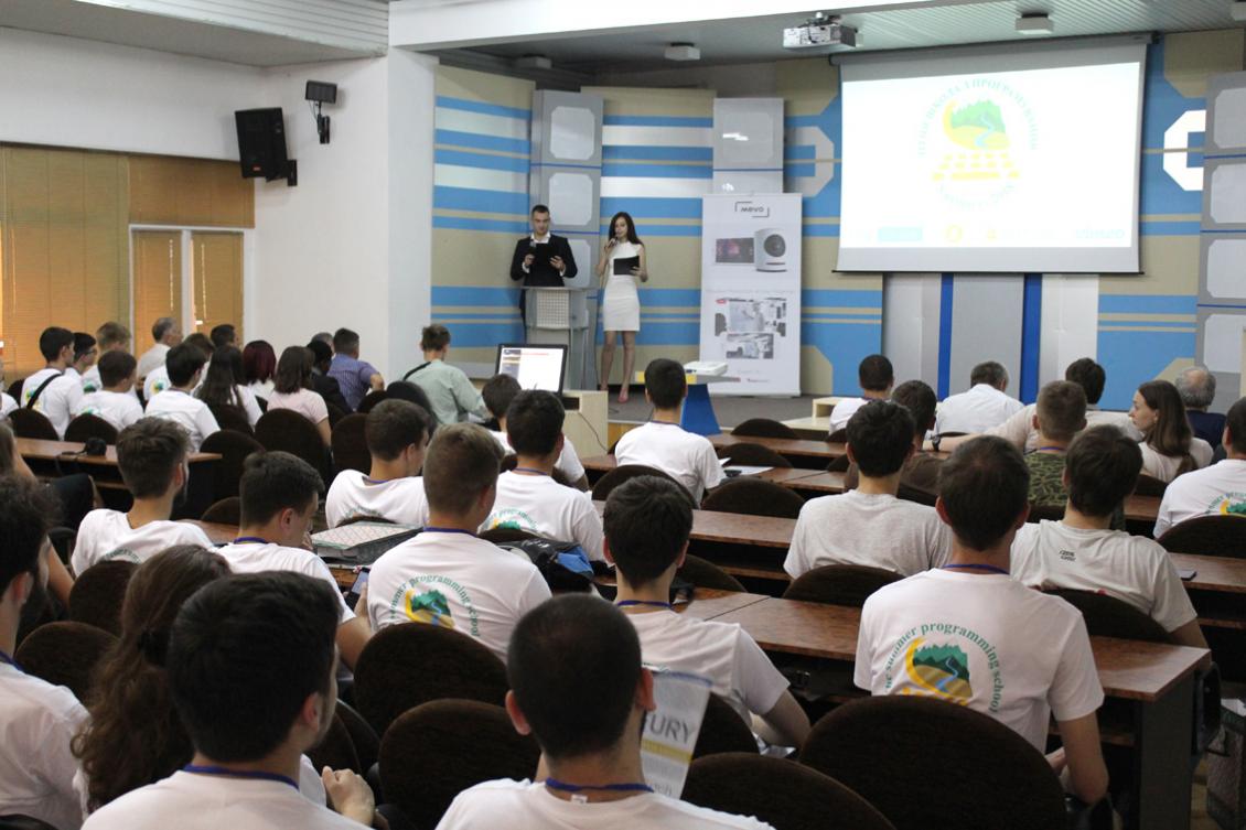 В Ужгороді відбудеться IV Міжнародна літня школа програмування