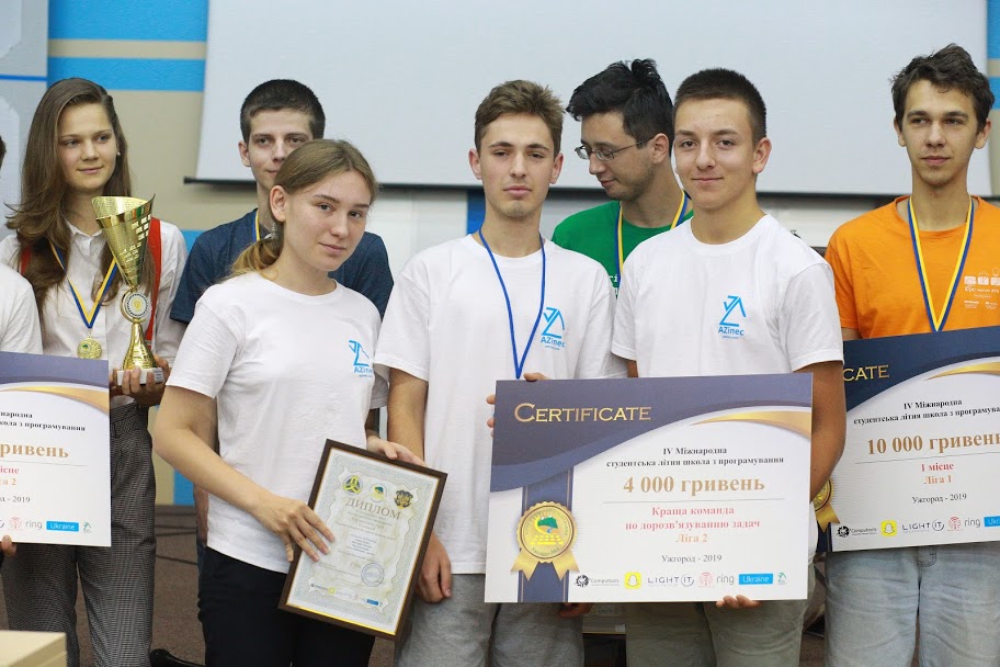 В УжНУ нагородили переможців літньої школи з програмування