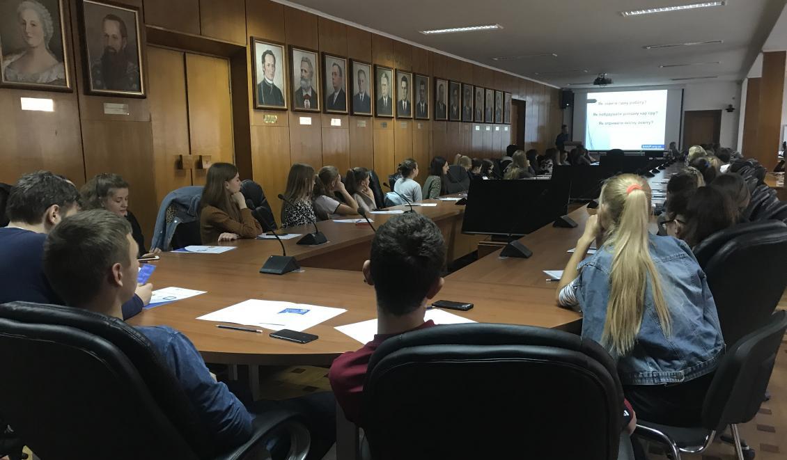 Чому списувати – НЕ круто і як академдоброчесність змінить країну, говорили в УжНУ