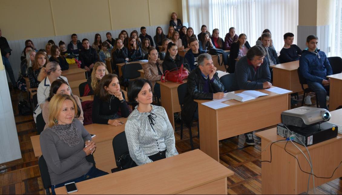 На факультеті суспільних наук говорили про минуле чесько-українських відносин