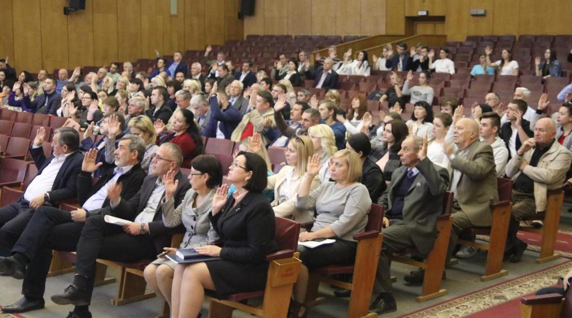 Конференція трудового колективу УжНУ затвердила новий склад Вченої ради