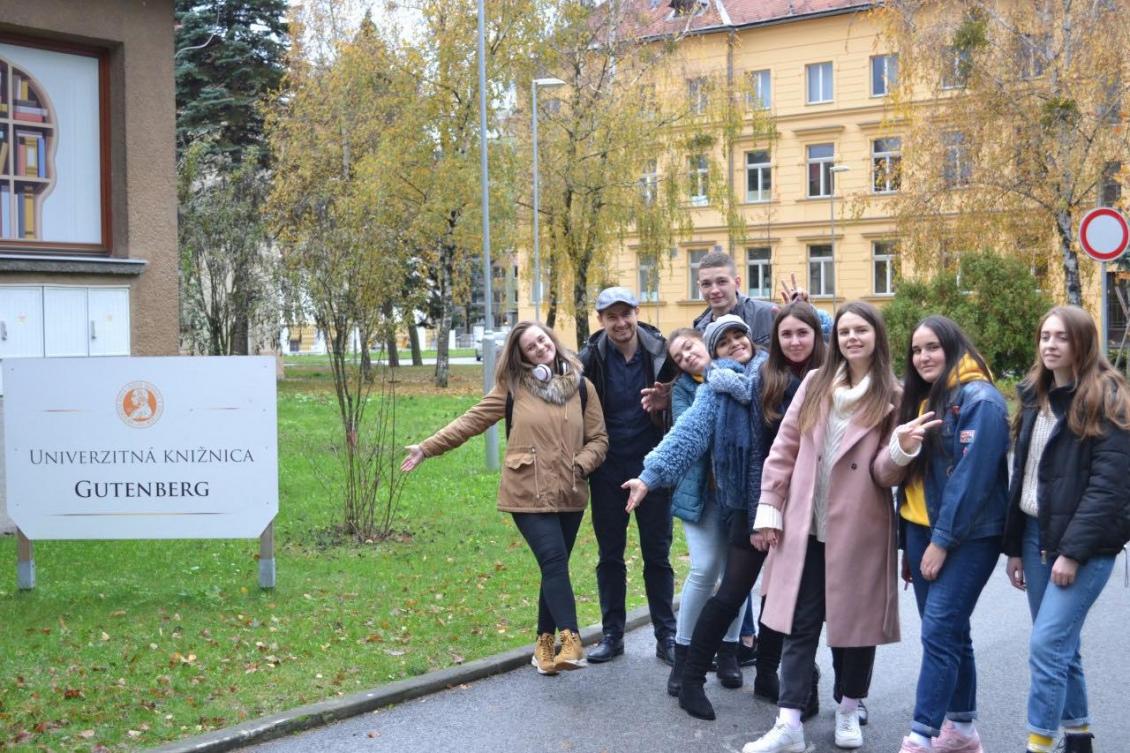 Студенти-історики екскурсували словацькими Кошицями